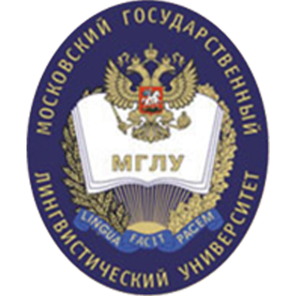 МГЛУ