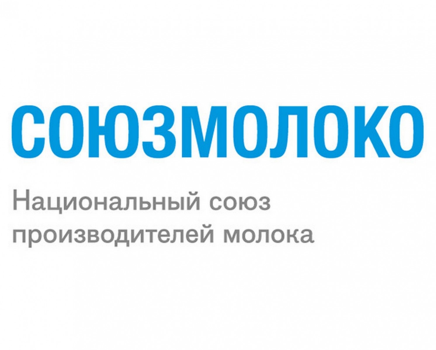 Союзмолоко